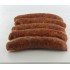 5 Saucisses Montbéliard 900g (saucisses fumées)