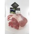 Filet pointe de jambon 2300g Porc noir BIGORRE