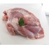 Epaule Agneau Présalé 1600g